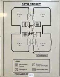 Fook Hai Building (D1), Office #640256291